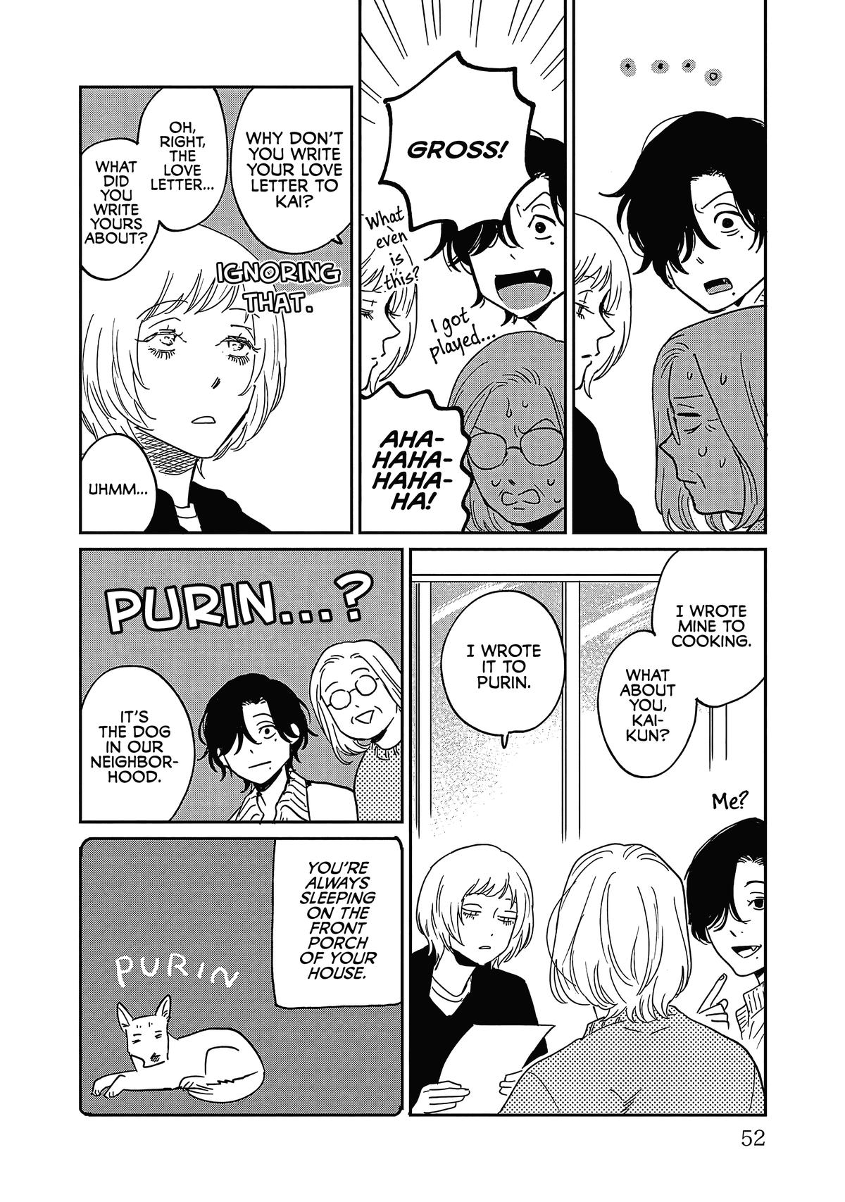 Umi ga Hashiru End Roll Chapter 27 14