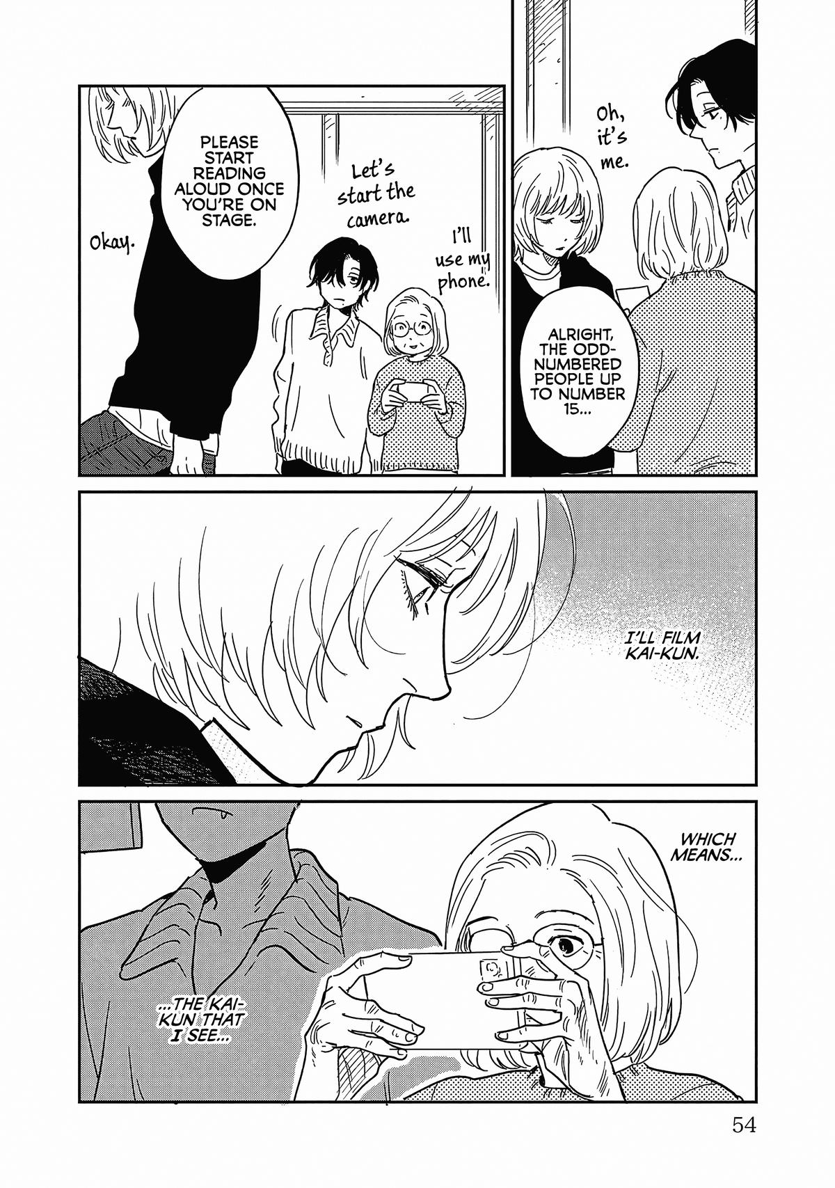 Umi ga Hashiru End Roll Chapter 27 16