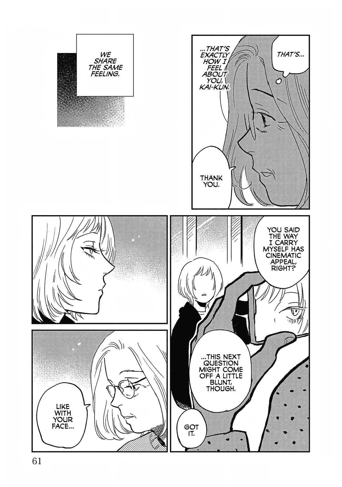 Umi ga Hashiru End Roll Chapter 27 23