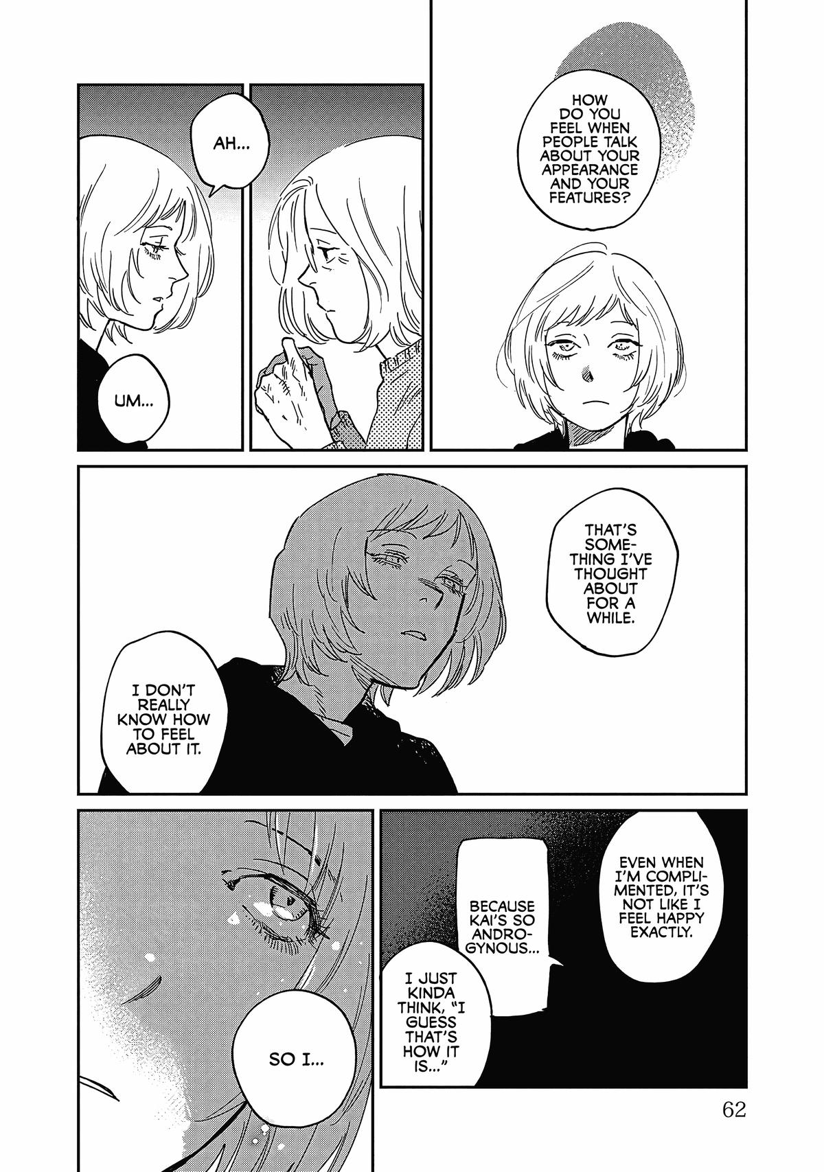 Umi ga Hashiru End Roll Chapter 27 24