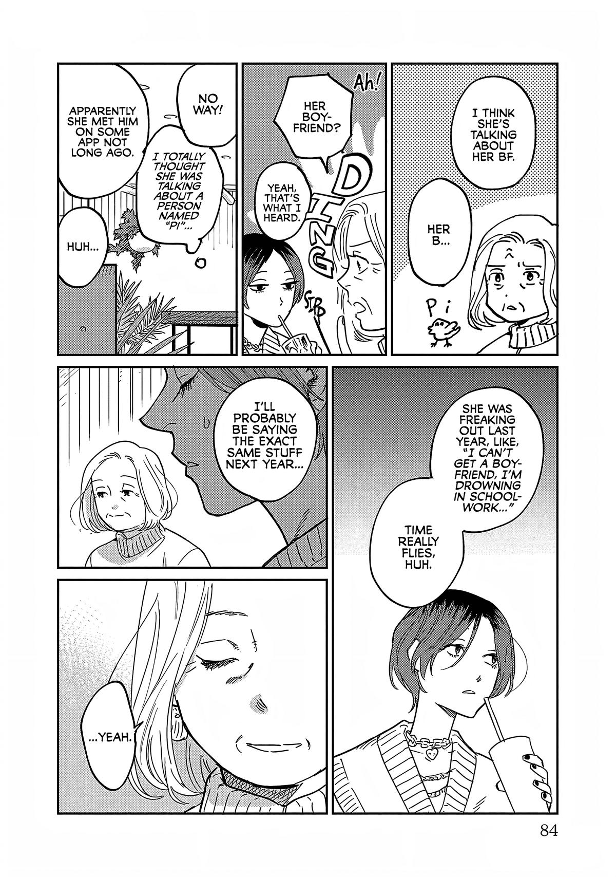 Umi ga Hashiru End Roll Chapter 28 14