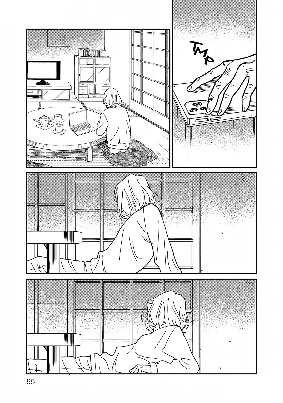 Umi ga Hashiru End Roll Chapter 28 25