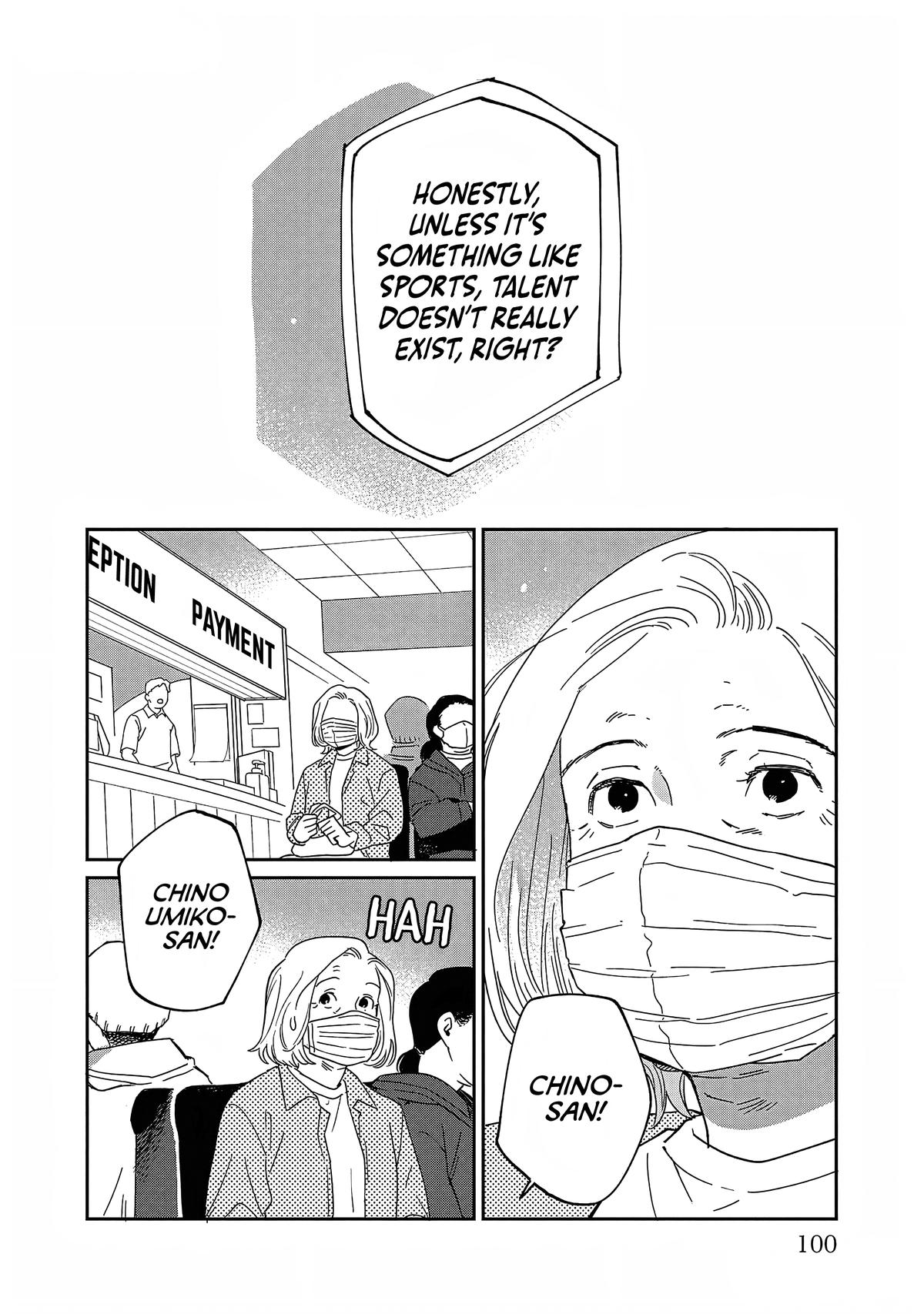 Umi ga Hashiru End Roll Chapter 29 3