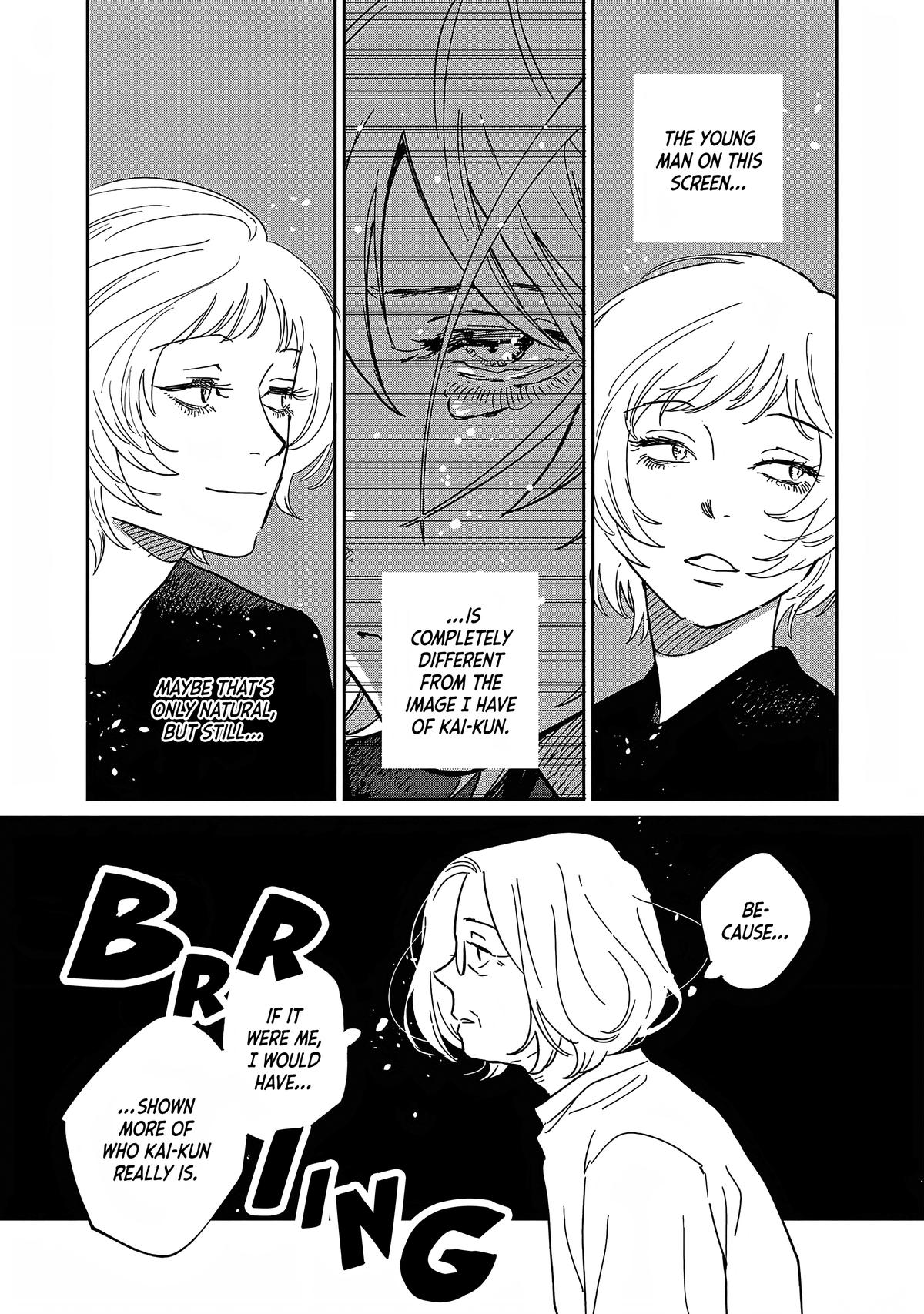 Umi ga Hashiru End Roll Chapter 29 12
