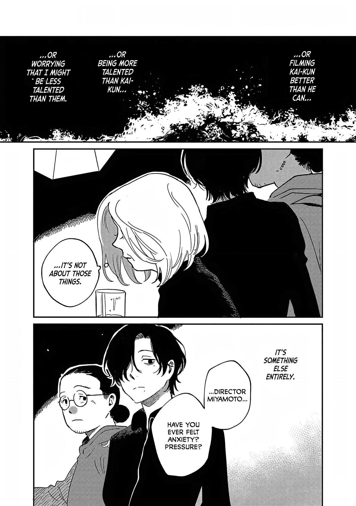 Umi ga Hashiru End Roll Chapter 29 26