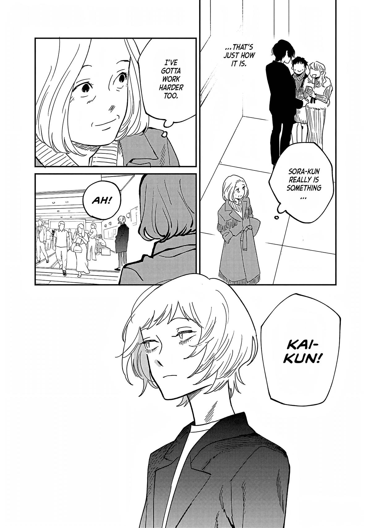 Umi ga Hashiru End Roll Chapter 30 15