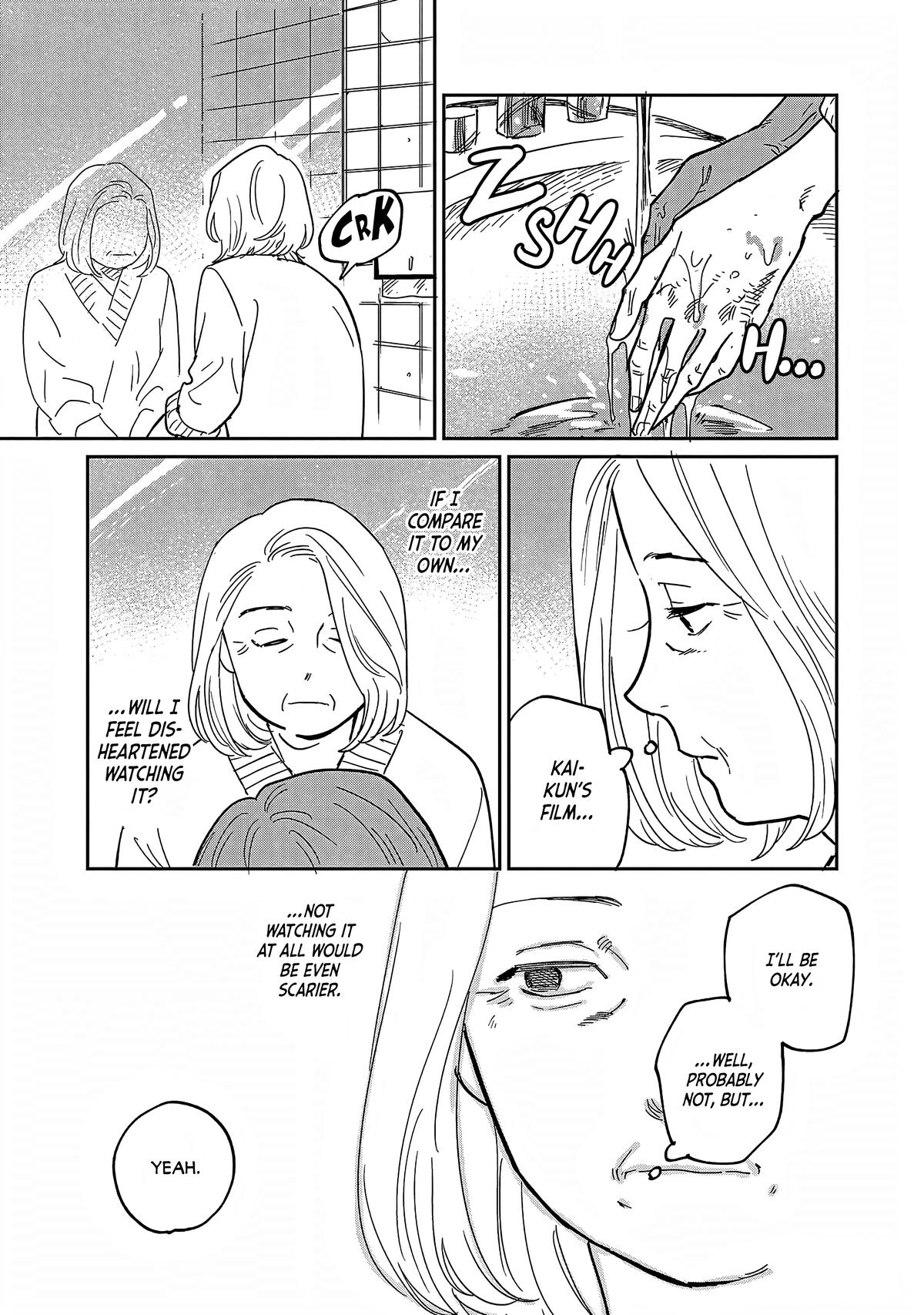 Umi ga Hashiru End Roll Chapter 30 17
