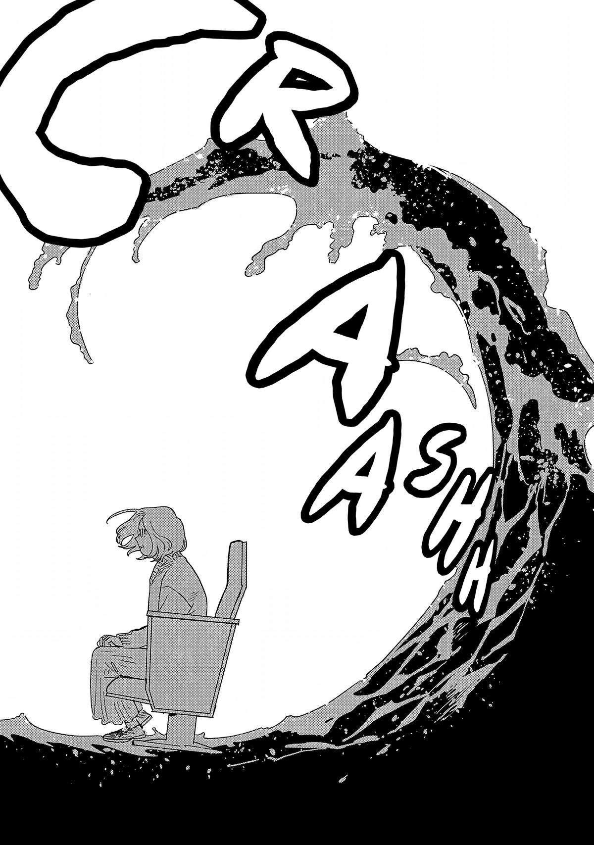 Umi ga Hashiru End Roll Chapter 30 24