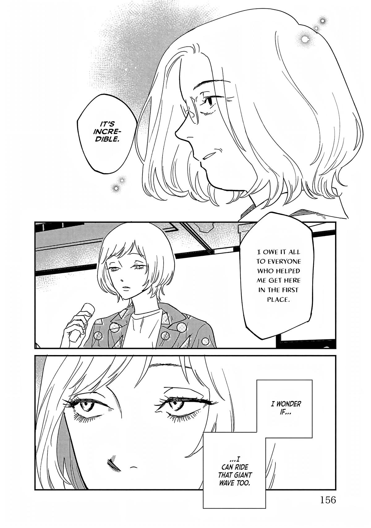 Umi ga Hashiru End Roll Chapter 30 30