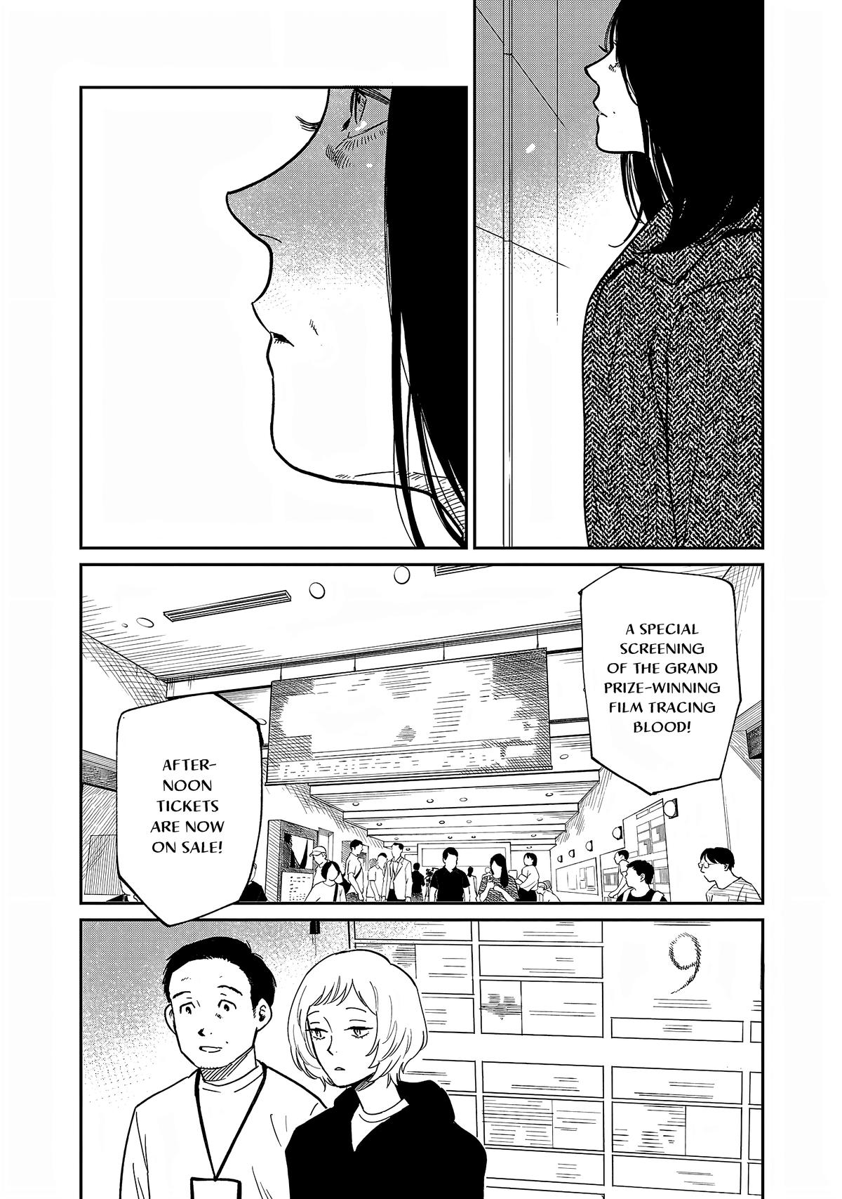 Umi ga Hashiru End Roll Chapter 31 13