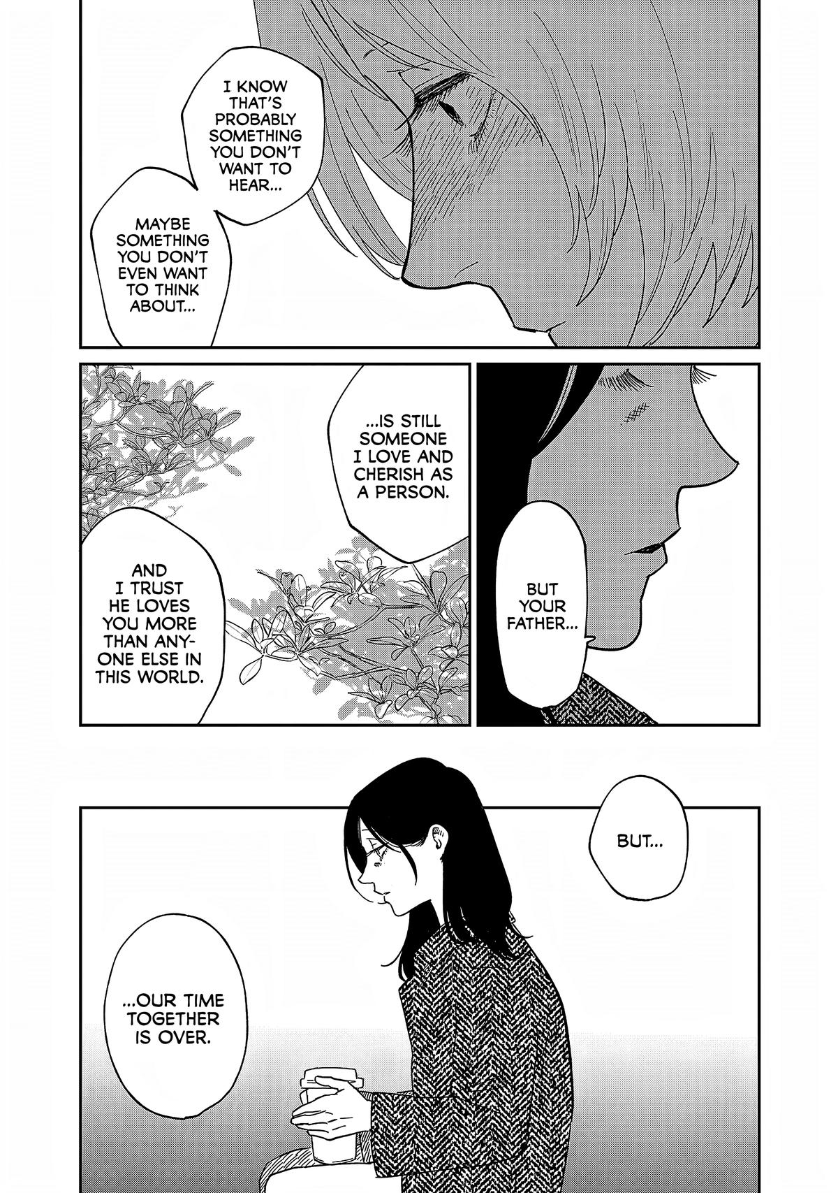 Umi ga Hashiru End Roll Chapter 31 19