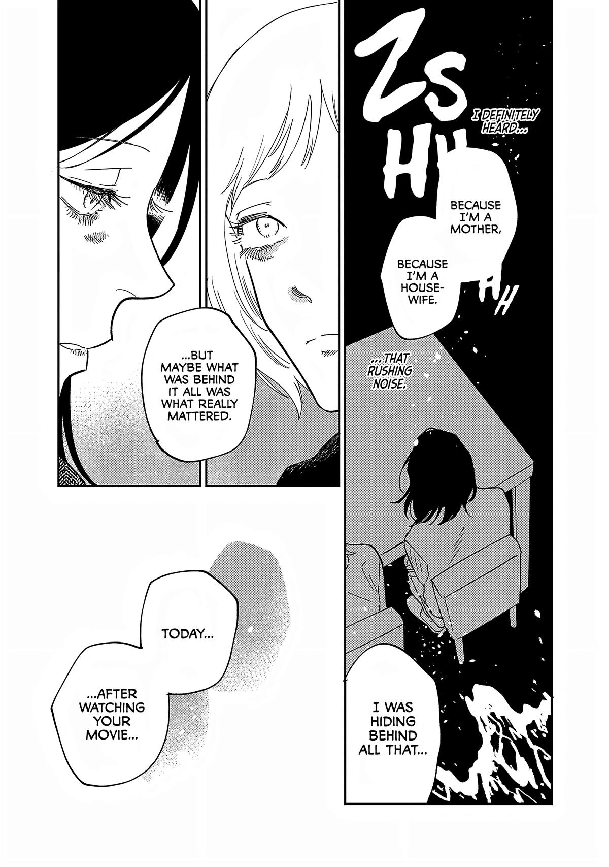 Umi ga Hashiru End Roll Chapter 31 21