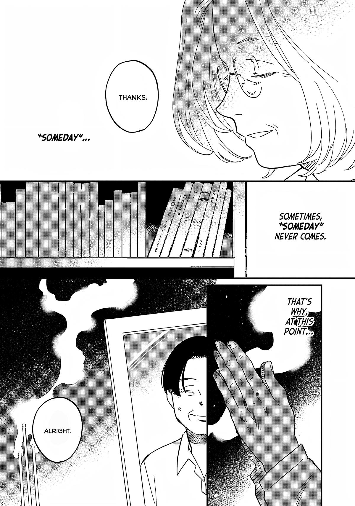 Umi ga Hashiru End Roll Chapter 32 12