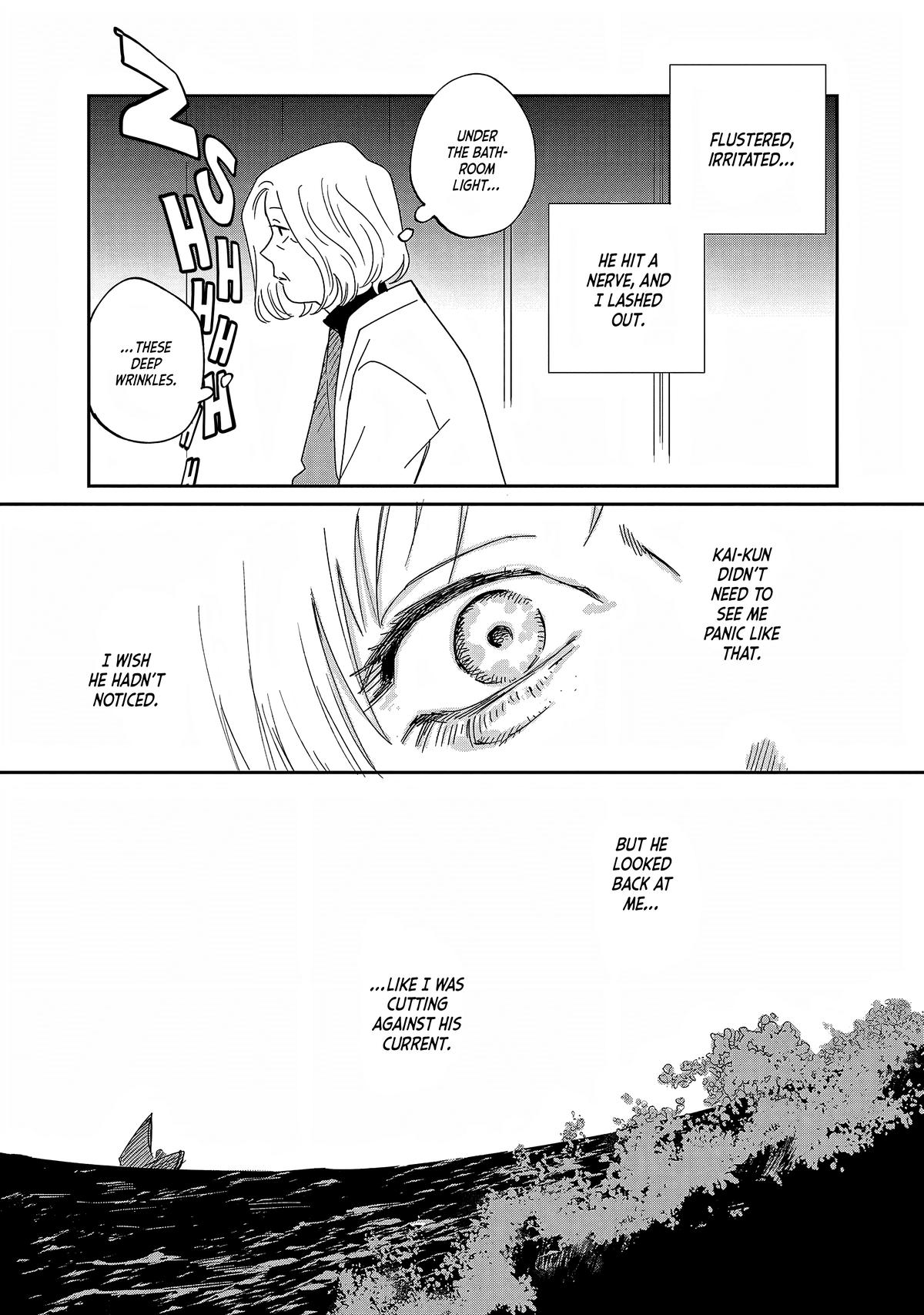 Umi ga Hashiru End Roll Chapter 32 28