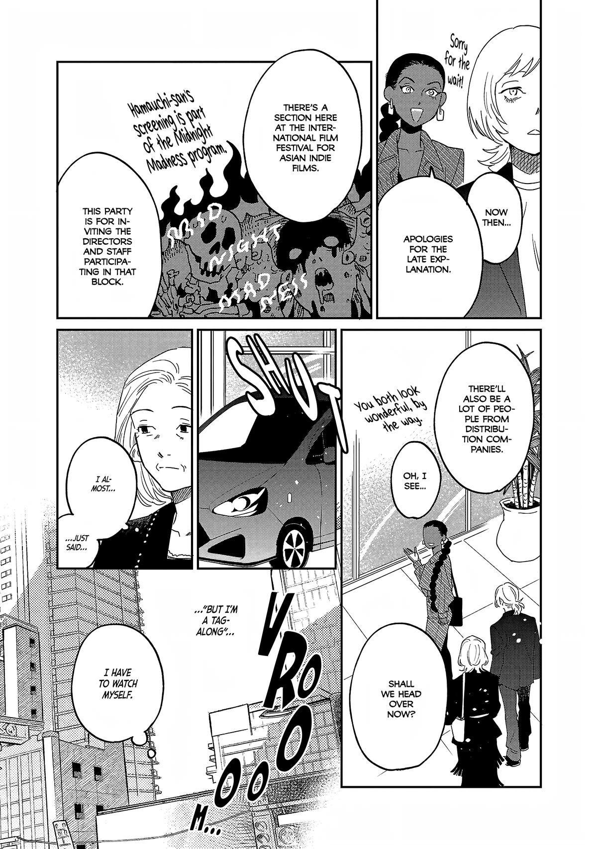 Umi ga Hashiru End Roll Chapter 33 13