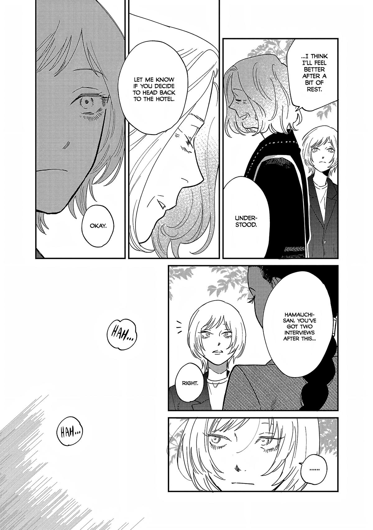 Umi ga Hashiru End Roll Chapter 33 19