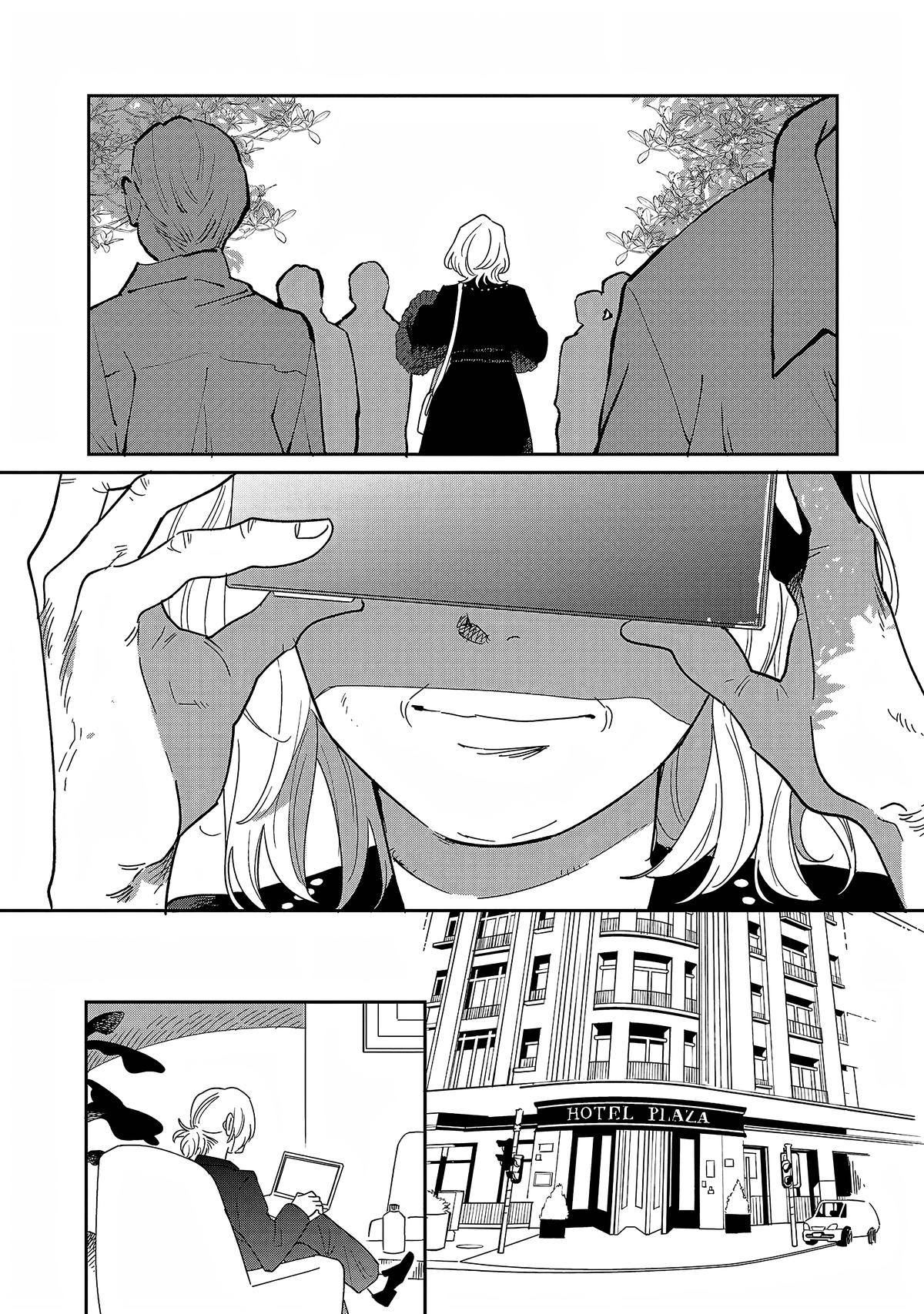 Umi ga Hashiru End Roll Chapter 33 25