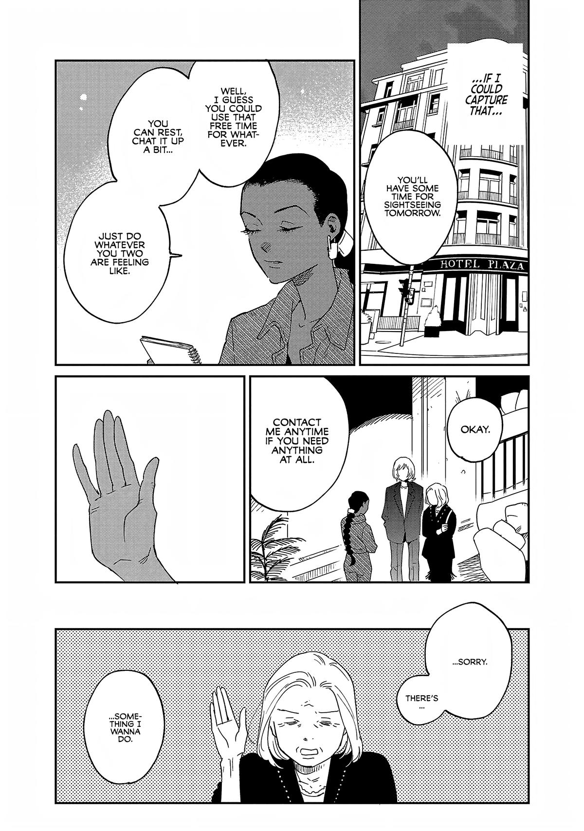 Umi ga Hashiru End Roll Chapter 34 13