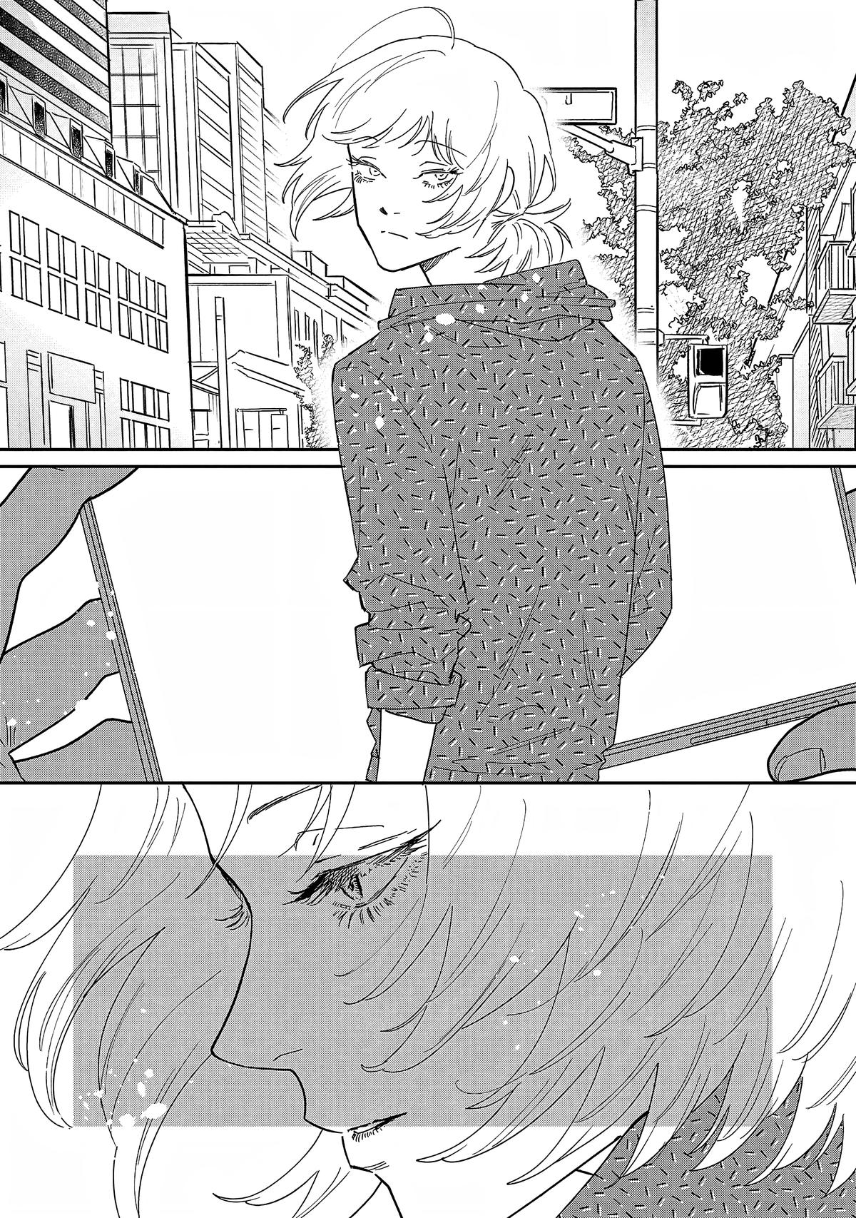 Umi ga Hashiru End Roll Chapter 34 15