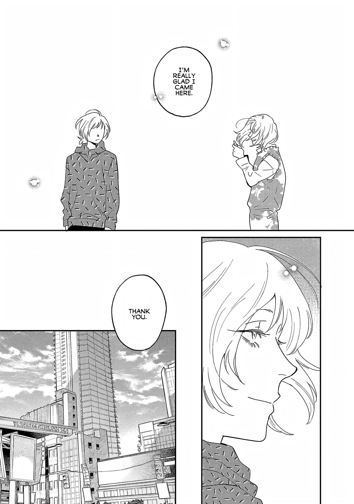 Umi ga Hashiru End Roll Chapter 34 17