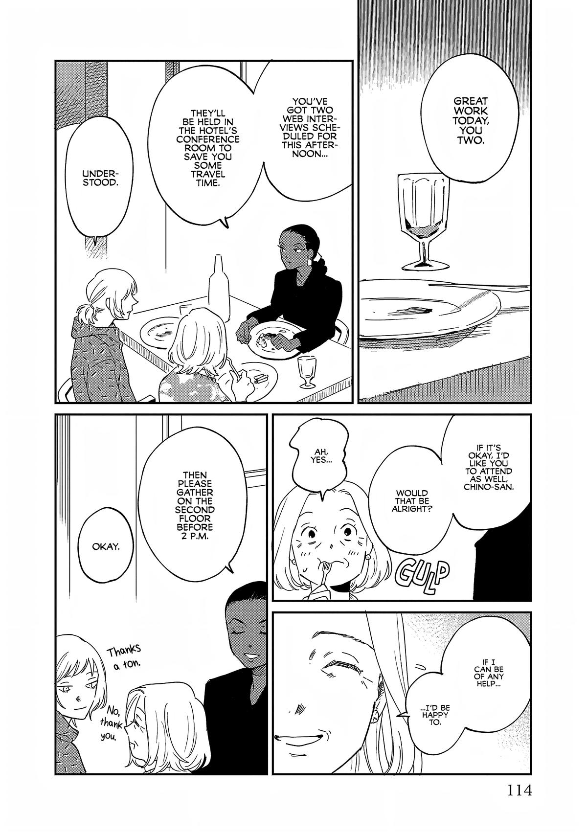 Umi ga Hashiru End Roll Chapter 34 18