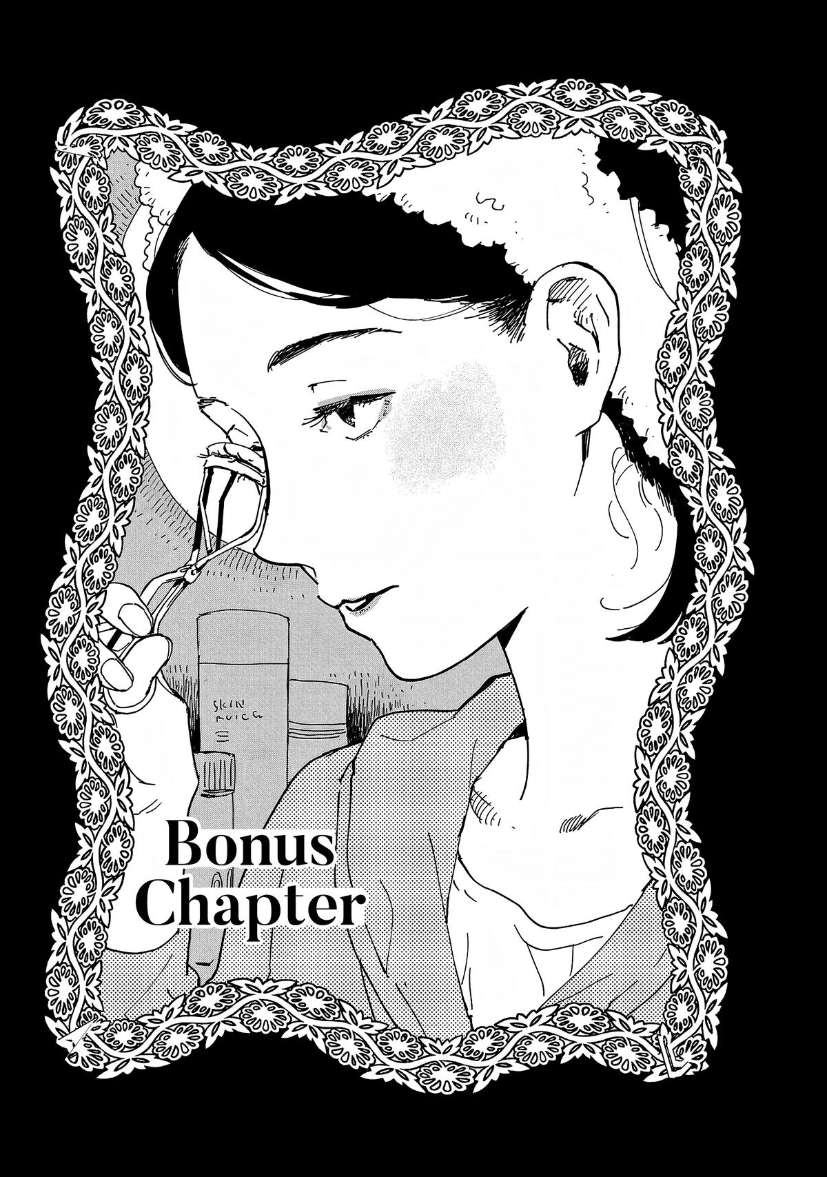 Umi ga Hashiru End Roll Chapter 34.5 1