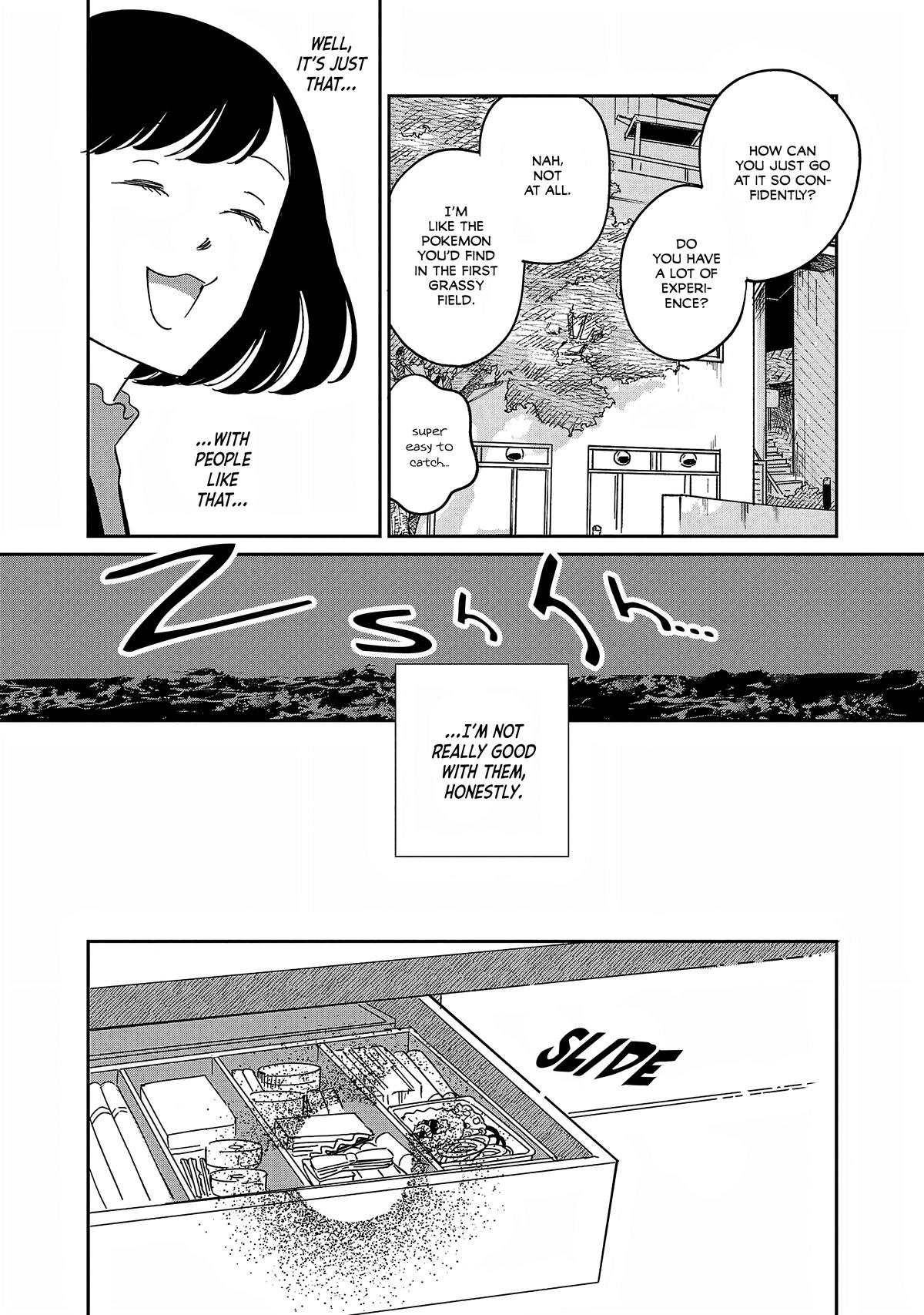 Umi ga Hashiru End Roll Chapter 34.5 11