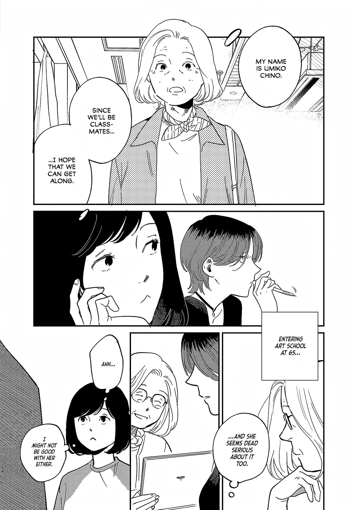 Umi ga Hashiru End Roll Chapter 34.5 14