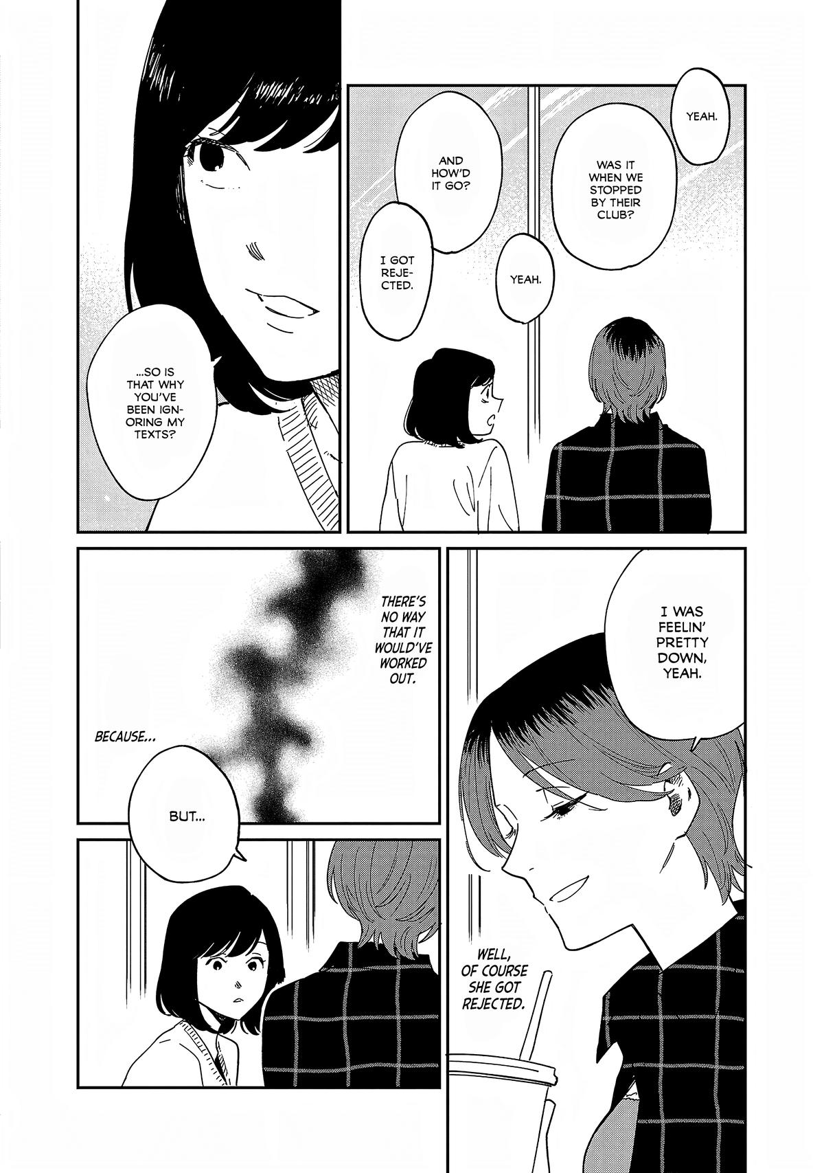 Umi ga Hashiru End Roll Chapter 34.5 16