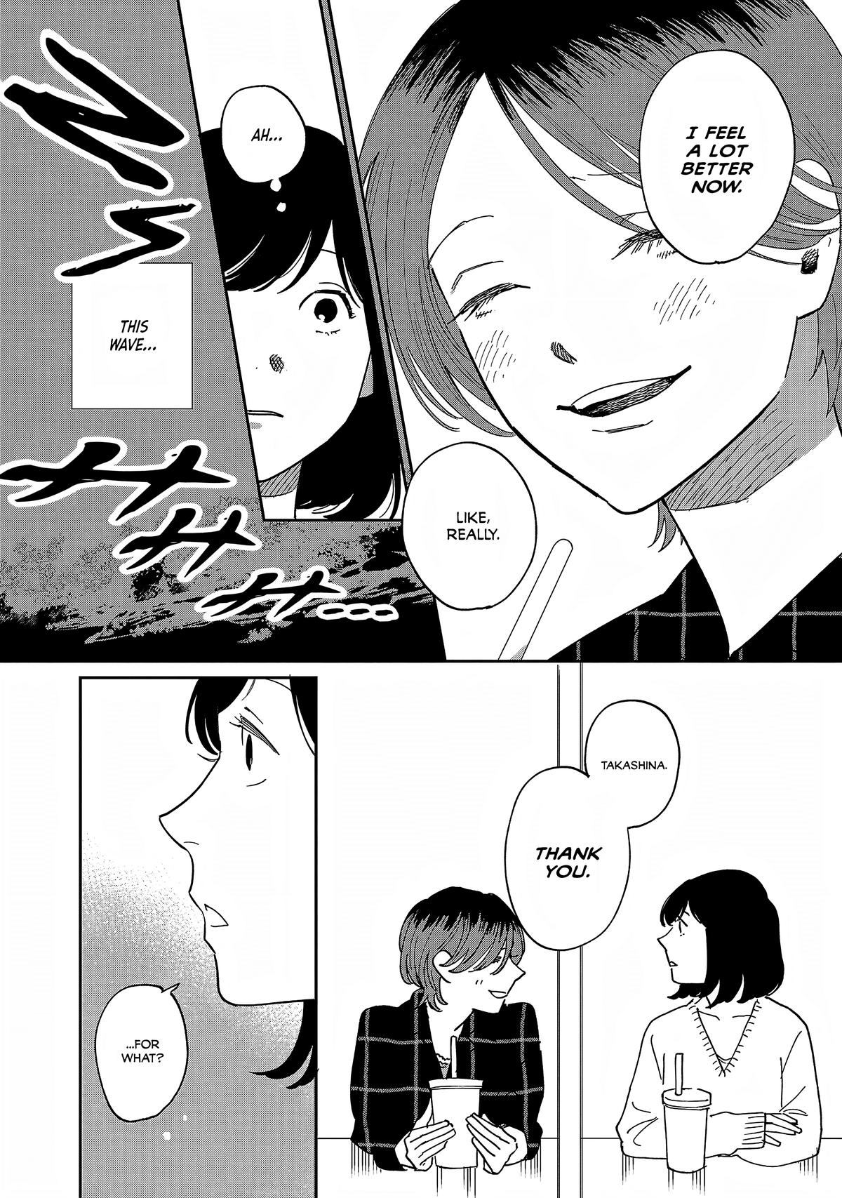 Umi ga Hashiru End Roll Chapter 34.5 17
