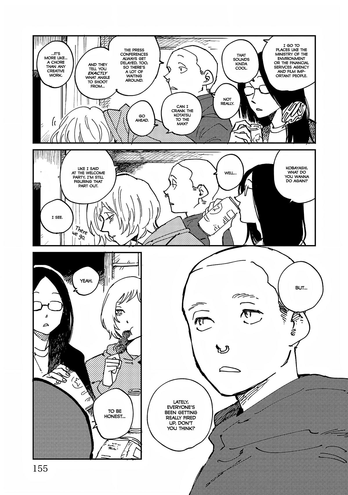 Umi ga Hashiru End Roll Chapter 34.6 7