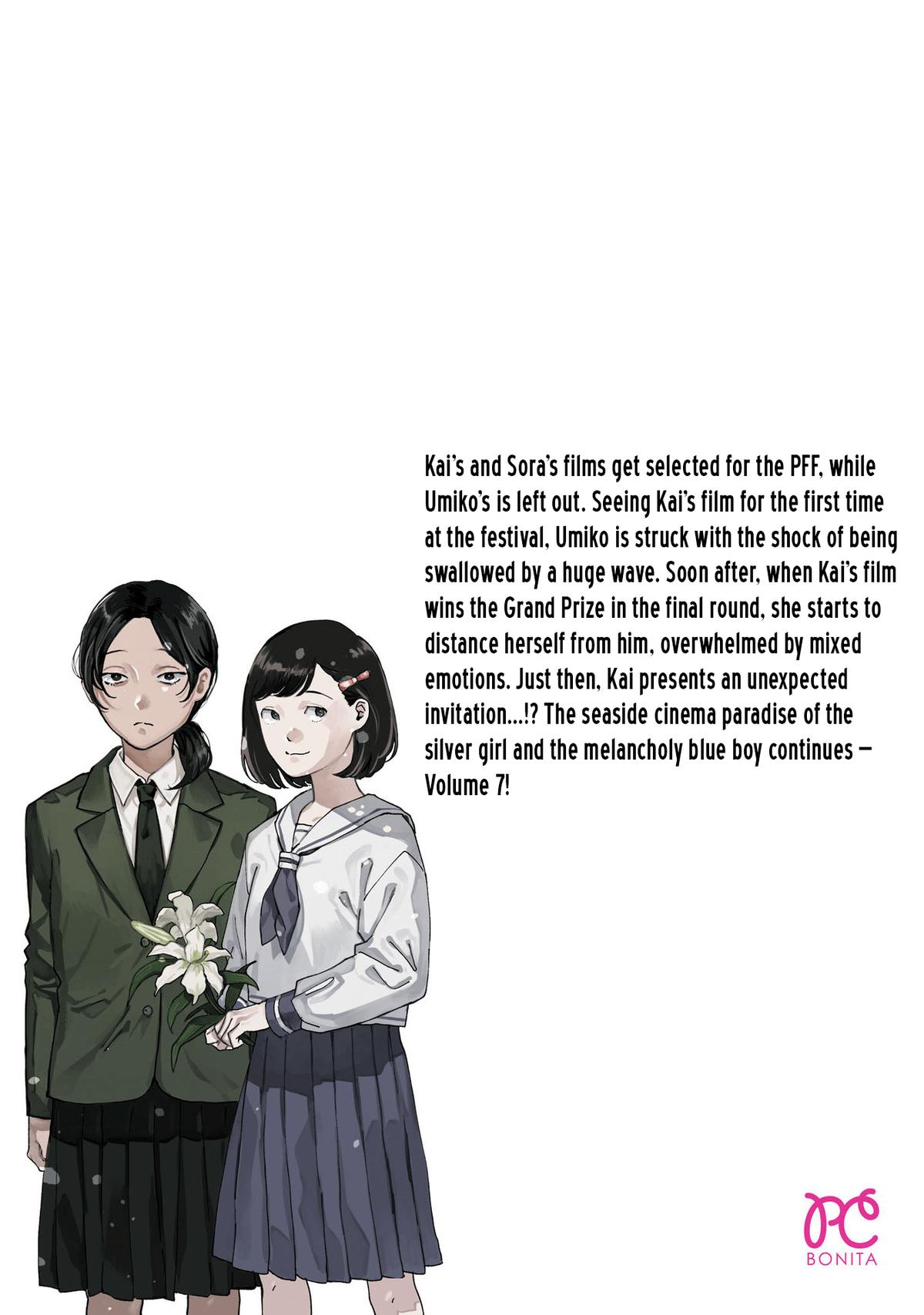 Umi ga Hashiru End Roll Chapter 34.6 12