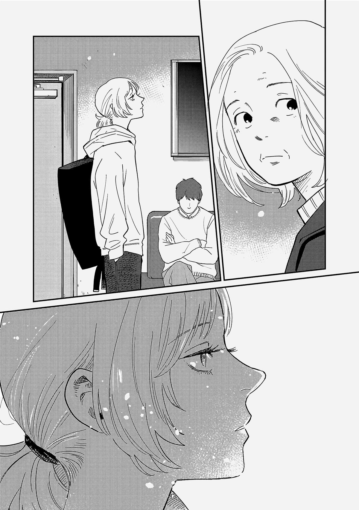 Umi ga Hashiru End Roll Chapter 35 18