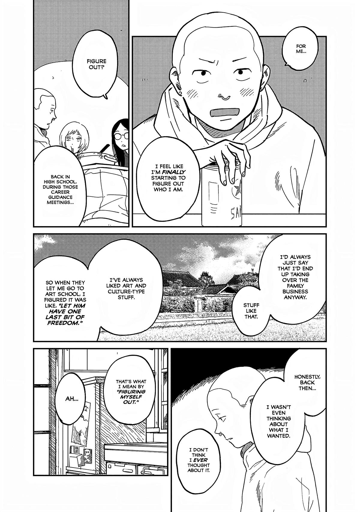 Umi ga Hashiru End Roll Chapter 36 16