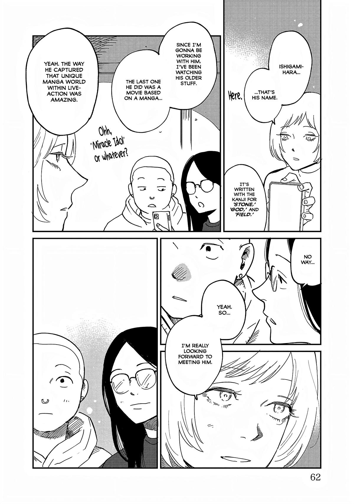Umi ga Hashiru End Roll Chapter 36 26