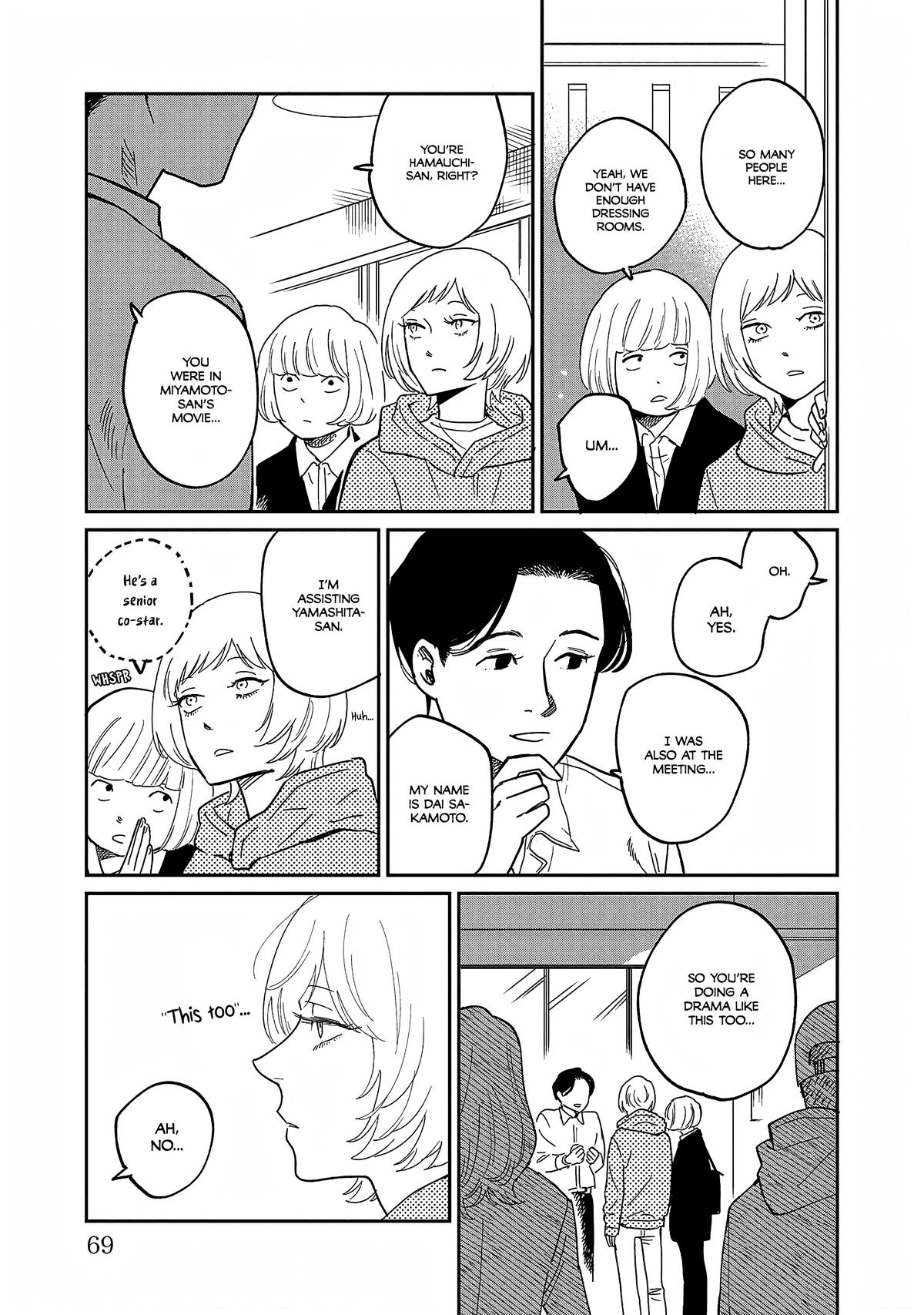Umi ga Hashiru End Roll Chapter 37 5