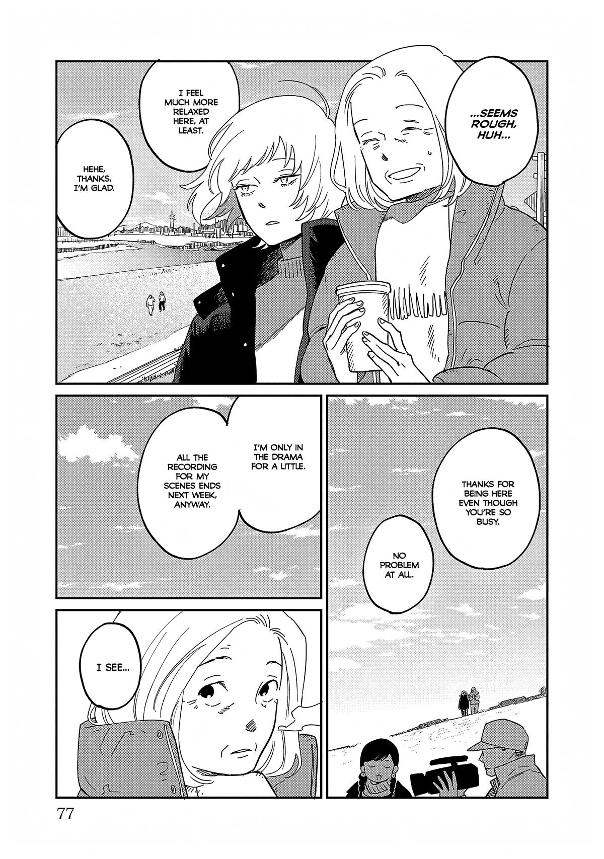 Umi ga Hashiru End Roll Chapter 37 13