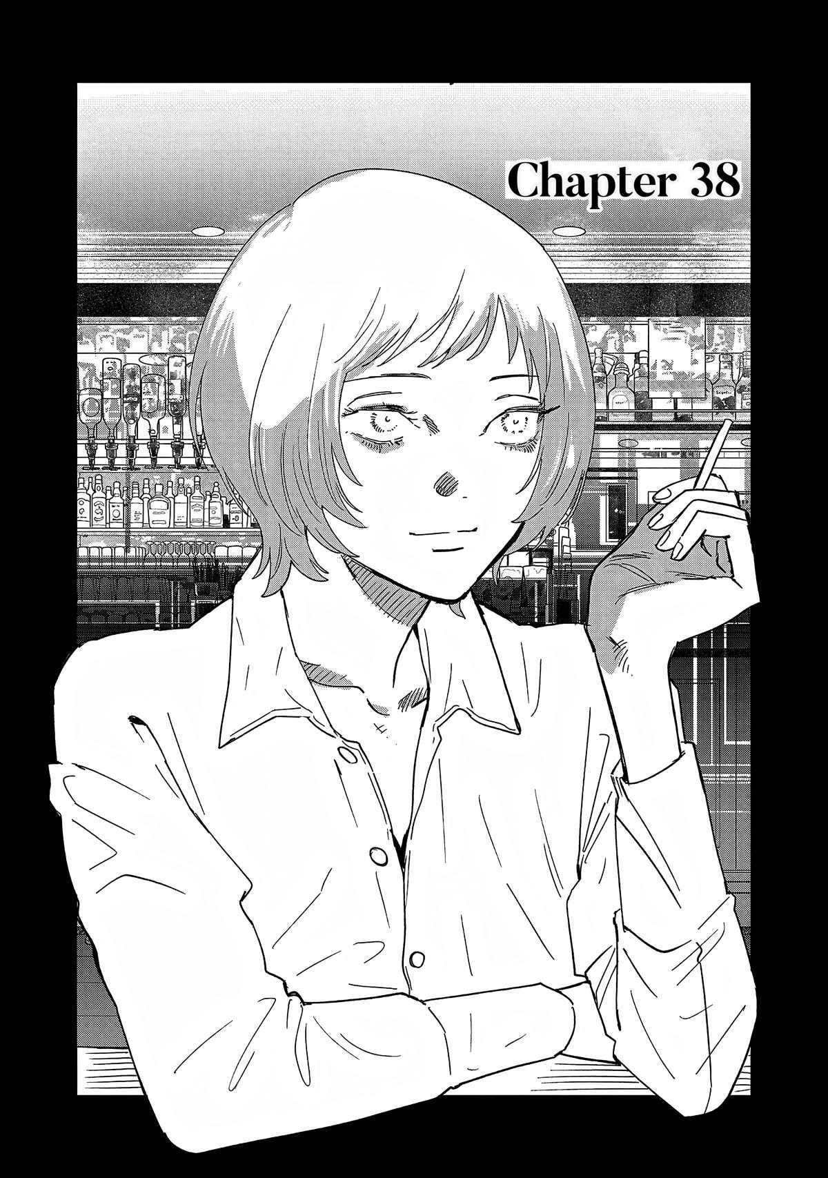 Umi ga Hashiru End Roll Chapter 38 1