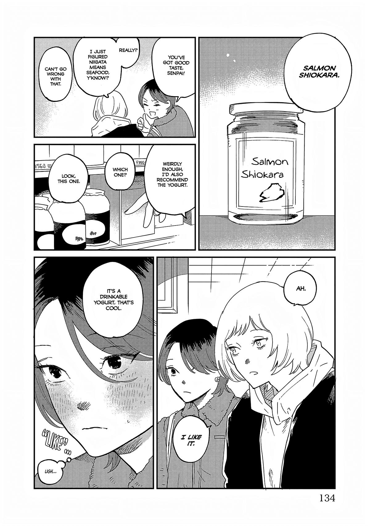 Umi ga Hashiru End Roll Chapter 38.5 11