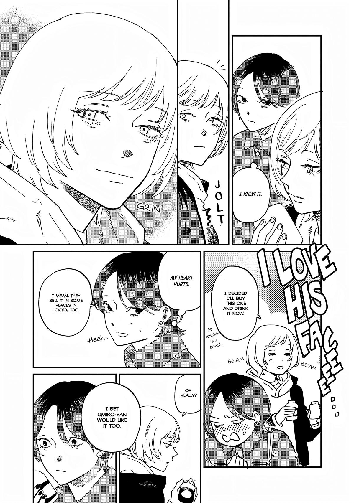 Umi ga Hashiru End Roll Chapter 38.5 12