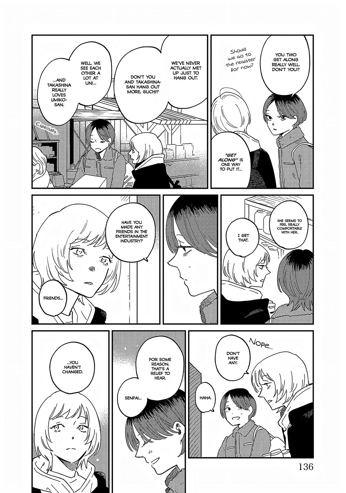 Umi ga Hashiru End Roll Chapter 38.5 13