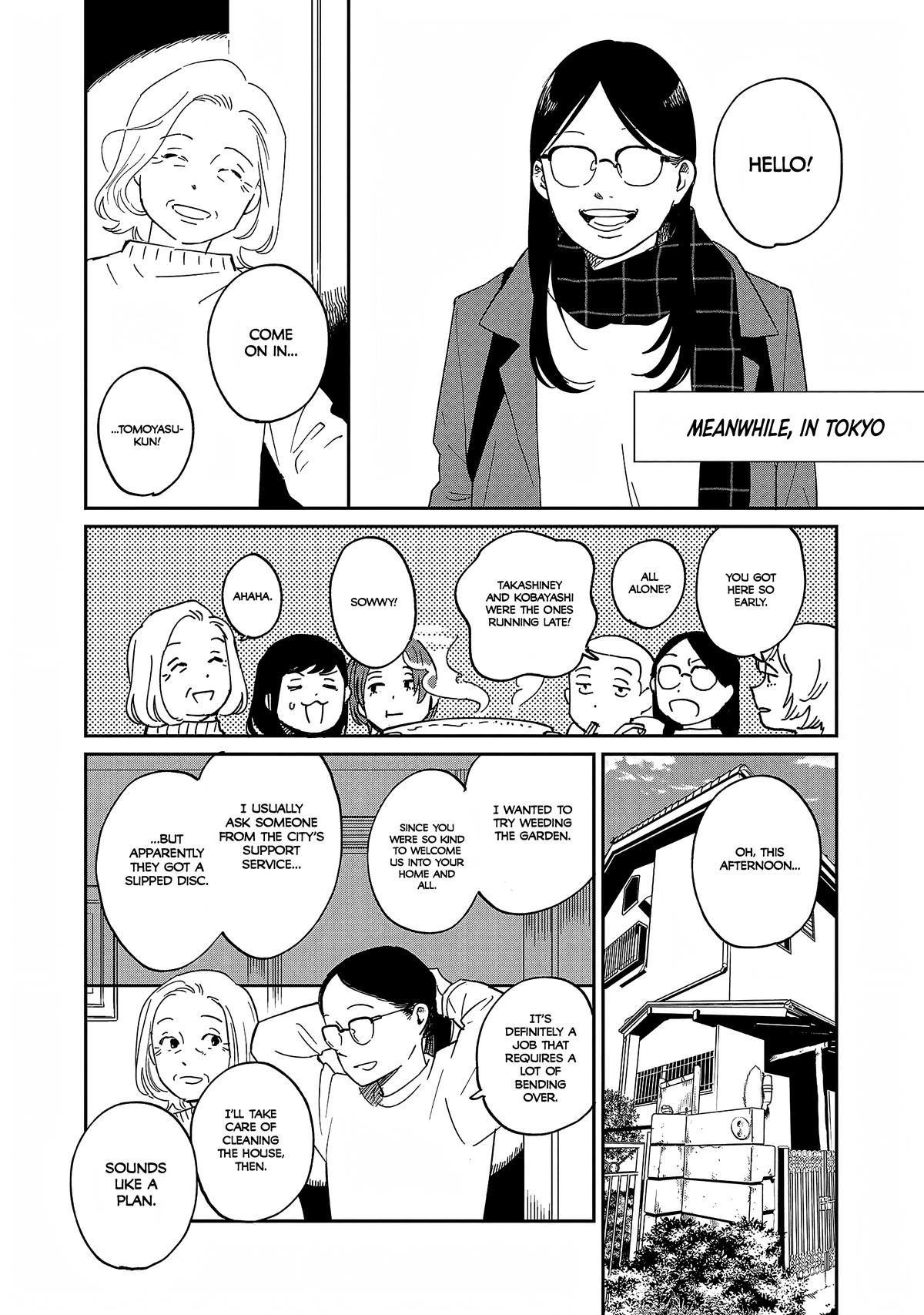 Umi ga Hashiru End Roll Chapter 38.5 15