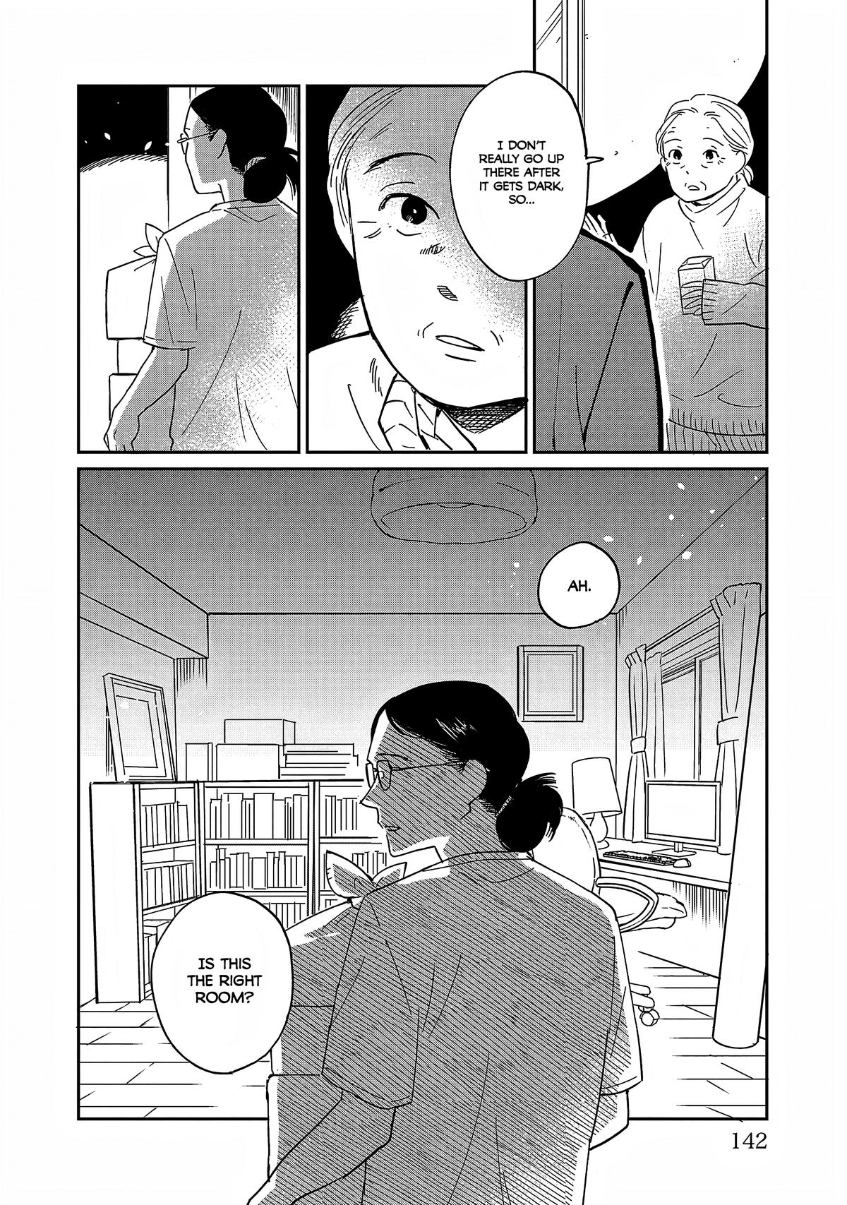 Umi ga Hashiru End Roll Chapter 38.5 19