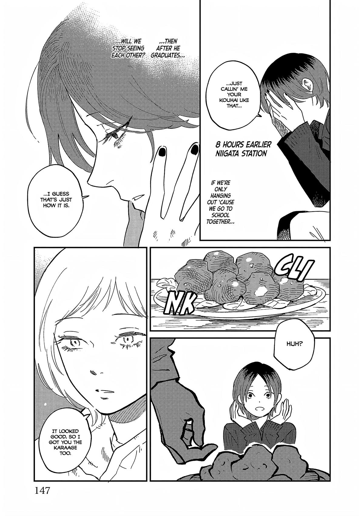 Umi ga Hashiru End Roll Chapter 38.5 24