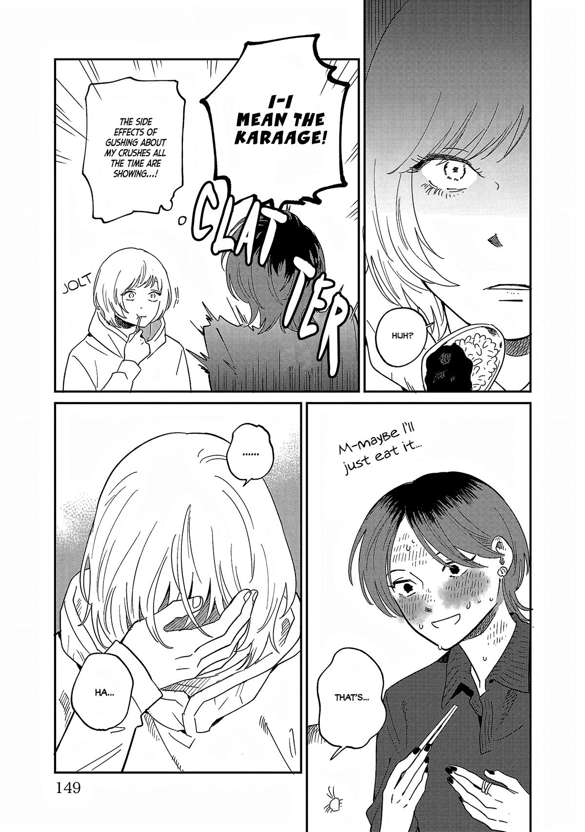 Umi ga Hashiru End Roll Chapter 38.5 26
