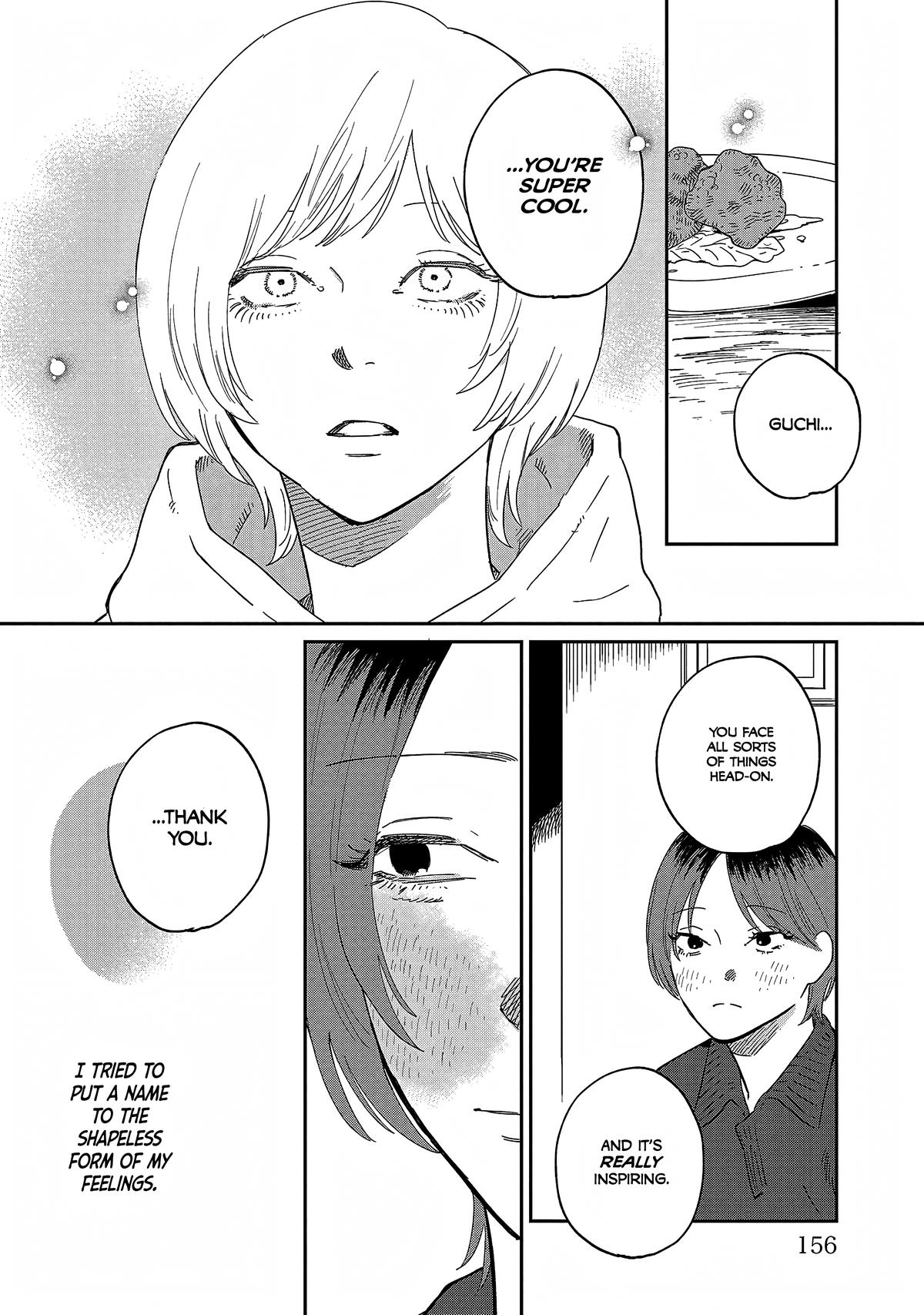 Umi ga Hashiru End Roll Chapter 38.5 33