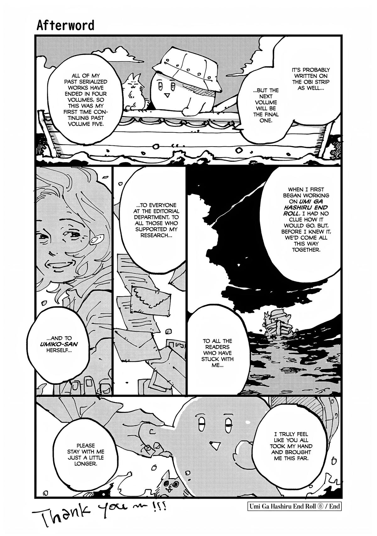 Umi ga Hashiru End Roll Chapter 38.6 3