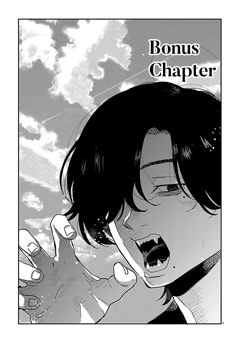 Umi ga Hashiru End Roll Chapter 42.5 1