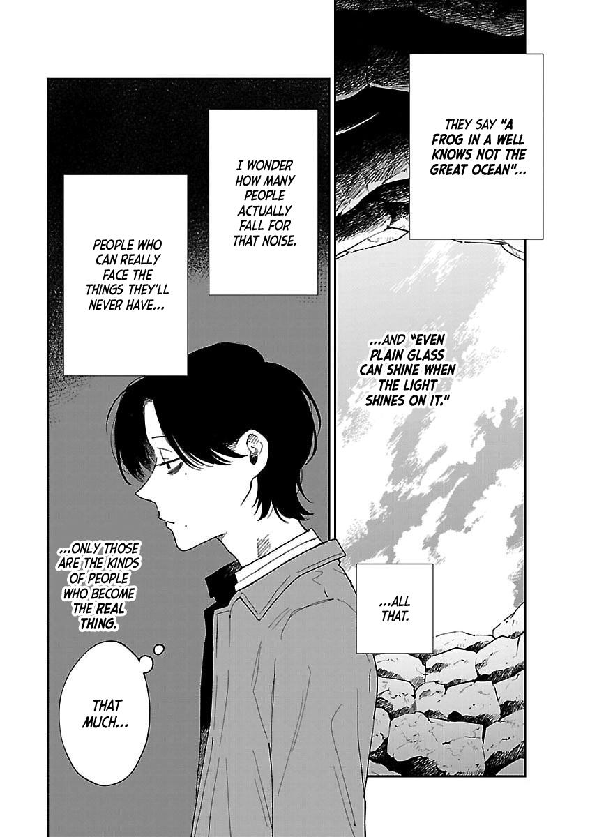 Umi ga Hashiru End Roll Chapter 42.5 2