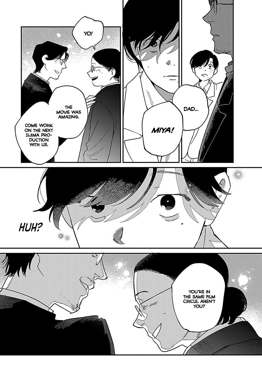 Umi ga Hashiru End Roll Chapter 42.5 4